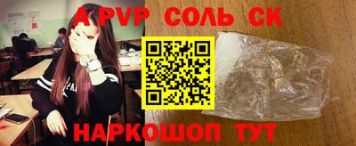 МДПВ Новодвинск