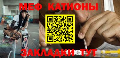 крисы Будённовск