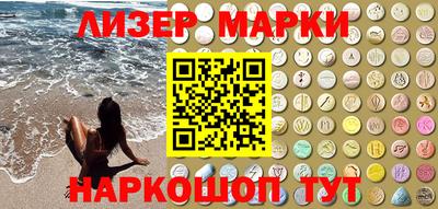 мефедрон Бузулук