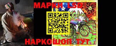 герыч Новозыбков
