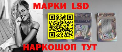 ПСИЛОЦИБИНОВЫЕ ГРИБЫ Бугуруслан