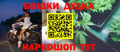 ПСИЛОЦИБИНОВЫЕ ГРИБЫ Бугуруслан