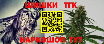 ПСИЛОЦИБИНОВЫЕ ГРИБЫ Бугуруслан
