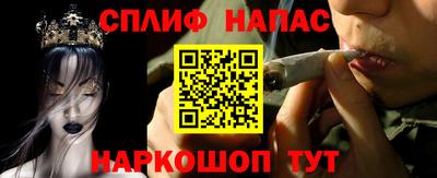ПСИЛОЦИБИНОВЫЕ ГРИБЫ Бугуруслан