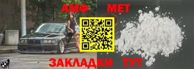 ПСИЛОЦИБИНОВЫЕ ГРИБЫ Бугуруслан