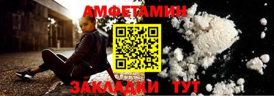 ПСИЛОЦИБИНОВЫЕ ГРИБЫ Бугуруслан