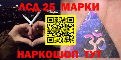 мефедрон Бузулук