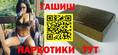 крисы Будённовск