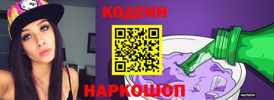 ПСИЛОЦИБИНОВЫЕ ГРИБЫ Бугуруслан