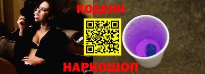 ПСИЛОЦИБИНОВЫЕ ГРИБЫ Бугуруслан