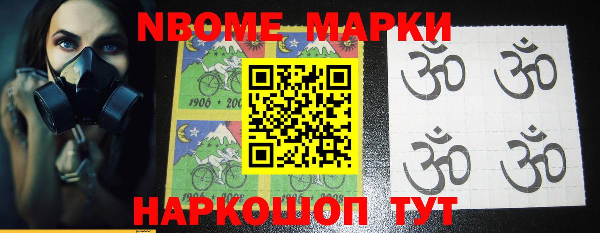 Лсд 25 экстази кислота Торжок